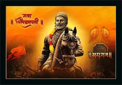 AARTKALA Shivaji Maharaj Photo Frame Digital Reprint Canvas 14 inch x 10 inch Painting(With Frame)