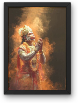 MAAJAMWAY Hanuman ji photo frame003 Ink 20 inch x 30 inch Painting(With Frame, Pack of 2)