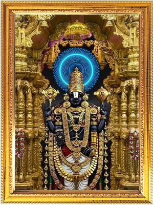 Peekdee Religious Photo Frame for Pooja with a spiritual theme Temple Puja Room Digital Reprint 16.6 inch x 12.7 inch Painting(With Frame)