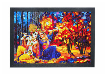 Devatwal Digital Reprint 14 inch x 10 inch Painting(With Frame)