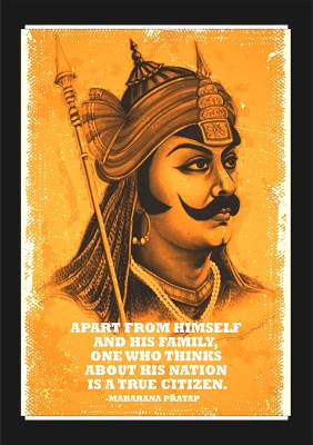 jog craft maharana pratap photo frame,maharana pratap photo Digital Reprint 10 inch x 14 inch Painting(With Frame)