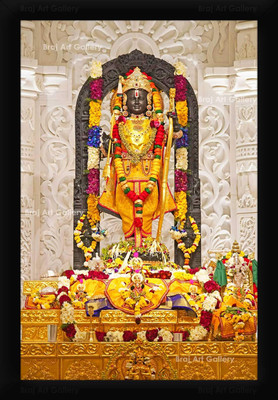 Braj Art Gallery Balak Ram Lalla in Ayodhya Temple on Basant Panchami Photo Frame Digital Reprint 19.5 inch x 13.5 inch Painting(With Frame)