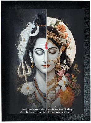 bareth brothers A4 Ardhanarishvara Shiva Parvati Dual Form Frame Digital Reprint 13 inch x 10 inch Painting(With Frame)