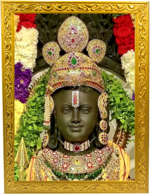 Sanvik Creations Lord Shree Ram Photo Frame Small and Large Gold Plated Digital Reprint 7 inch x 4 inch Painting(With Frame)