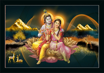 Dharvika Innovations Radha krishna photo frame with sparkle coated lamination Digital Reprint 14 inch x 20 inch Painting(With Frame)