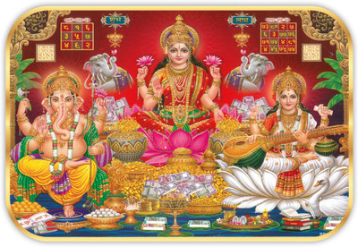 saf Laxmi Ganesha Saraswati Sparkle Glossy Round Golden Framed Painting Embossed 19.5 inch x 13.5 inch Painting(With Frame)