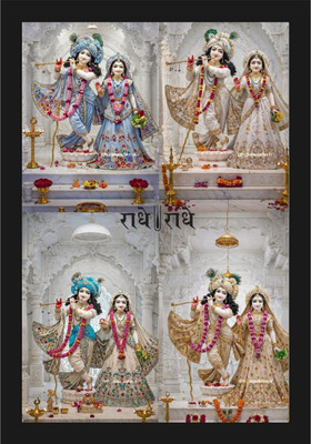 HSB INFRA Radha Krishna Ji Mandir Photo Frame– Divine Temple Decor for Home, Office Digital Reprint 12 inch x 9 inch Painting(With Frame)