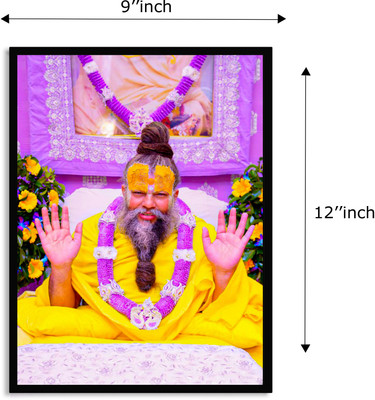 framexpert Premanand ji Wood Wall Photo Frame Digital Reprint 12 inch x 9 inch Painting(With Frame)