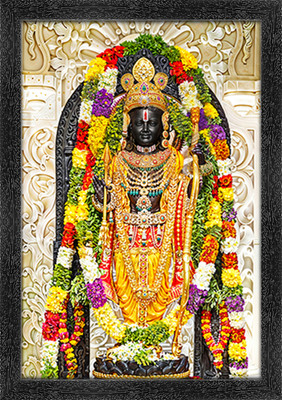 Dharvika Innovations Ayodhya Ram Lalla Photo Frame with sparkle coated lami. Digital Reprint 20 inch x 14 inch Painting(With Frame)