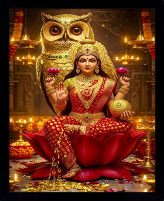 CAPESHOW Laxmi Mata - 9.5 x 13.5 Inch Digital Reprint 13.5 inch x 9.5 inch Painting(With Frame)