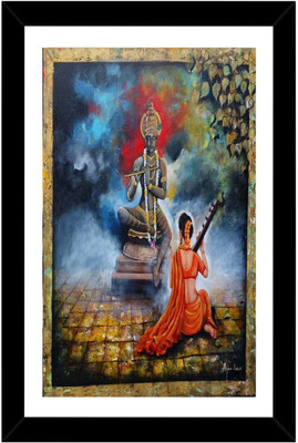 shivang craft Digital Reprint 18 inch x 12 inch Painting(With Frame)