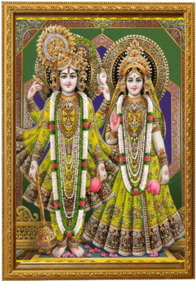 shri veer balaji enterprises “Lord Vishnu and Goddess Lakshmi Traditional Art Print.” Acrylic 12 inch x 9 inch Painting(With Frame)