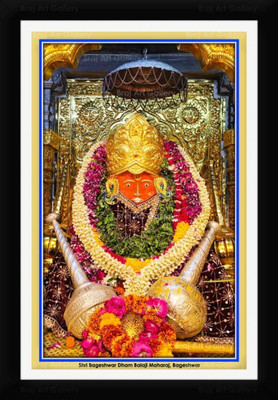 Braj Art Gallery Bageshwar Dham Balaji Maharaj Shringaar Darshan Photo Frame Digital Reprint 19.5 inch x 13.5 inch Painting(With Frame)