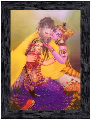LVY ART Premanand Ji Maharaj with Radha Rani & Krishna Photo Frame - Small Wall Decor Digital Reprint 11 inch x 9 inch Painting(With Frame)
