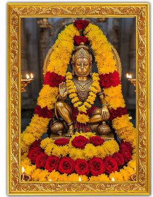 Dekowam Golden Frame Hanuman Ji Wall Hanging – Spiritual Gift Item Digital Reprint 18 inch x 12 inch Painting(With Frame)