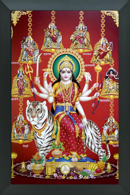 shivang craft Digital Reprint 20 inch x 14 inch Painting(With Frame)