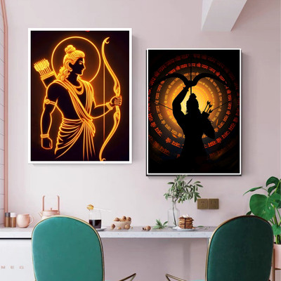 posterify shree ram poster Digital Reprint 19 inch x 13 inch Painting(Without Frame)