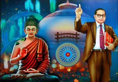 jog craft dr baba sahebambedkar painting| dr ambedkar photo fram| ambedkar painting Digital Reprint 10 inch x 14 inch Painting(With Frame)