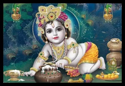 AARTKALA Bal Krishna Sparkle Coated Painting Digital Reprint 14 inch x 10 inch Painting(With Frame)
