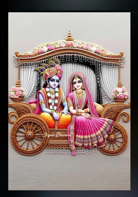 kngs crafts Shree Radhe Krishna Frame Moti Work Painting | Royal Ethnic radha krishna frame Acrylic 14 inch x 10 inch Painting(With Frame)