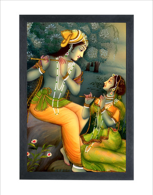 Devatwal Digital Reprint 10 inch x 14 inch Painting(With Frame)