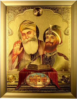 Anaadi Guru Nanak Dev Ji and Guru Govind Singh Ji Wall Décor Painting Digital Reprint 18 inch x 12 inch Painting(With Frame)