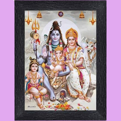 DekorVia Shiv Parivar Photo Frame | Divine Lord Shiva Family Wall & Temple Decor Digital Reprint 7 inch x 5 inch Painting(With Frame)