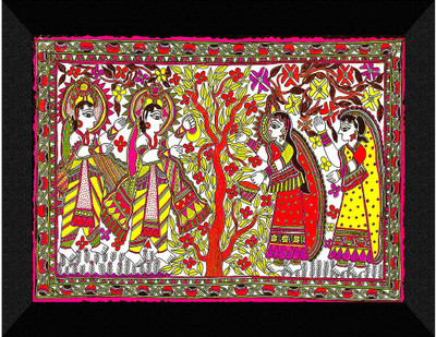 Traditional Madhubani Art Wall Décor Fine Art Print(14 inch X 11 inch)