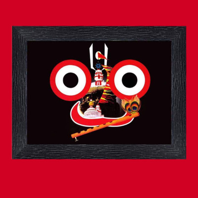 Jagannath Dham x-1 Digital Reprint 8 inch x 6 inch Painting(With Frame)