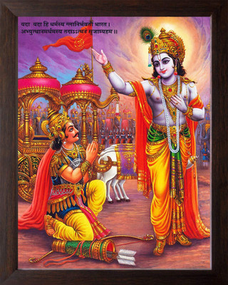 LVY Arts Digital Reprint 10 inch x 8 inch Painting(With Frame)