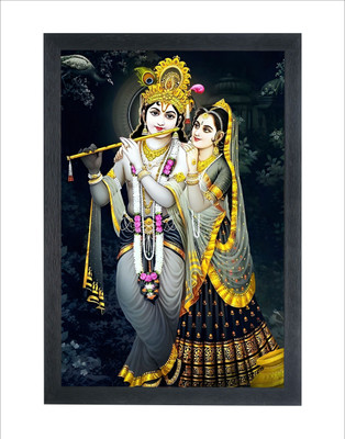 Devatwal Digital Reprint 10 inch x 14 inch Painting(With Frame)