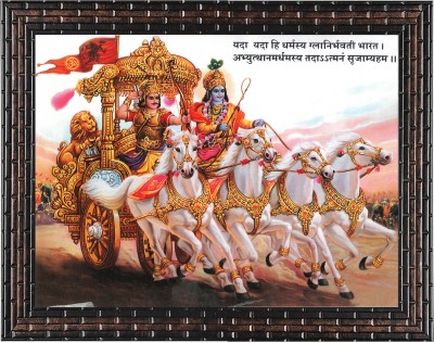 Indianara Krishna & Arjun Gita Updesh Painting (4418GB) -Synthetic Frame, 10 x 13 Inch Digital Reprint 13 inch x 10.2 inch Painting(With Frame)