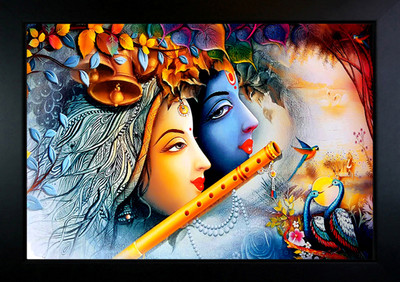 CrowdHall Radha Krishna Photo Frame | Radha Krishna Painting | RADHA KRISHNA Frame Digital Reprint 10 inch x 13.5 inch Painting(With Frame)