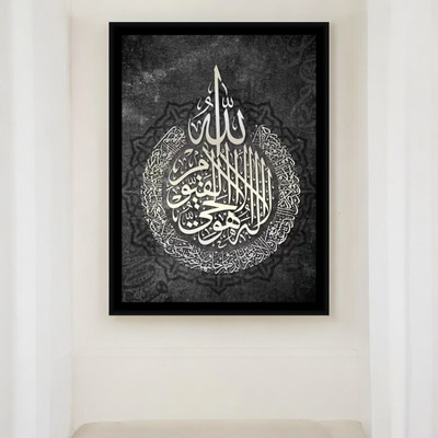 MHridayCraft Unique_Paintings_For_Home decor_HPA62 Digital Reprint 12 inch x 9 inch Painting(With Frame)