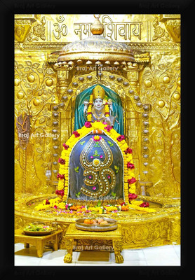 Braj Art Gallery Shri Somnath Jyotirlinga Om Rudraksha Trishul Shringaar Photo Frame Digital Reprint 19.5 inch x 13.5 inch Painting(With Frame)