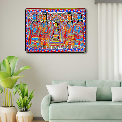 Traditional Madhubani Art Wall Décor Fine Art Print(14 inch X 11 inch)