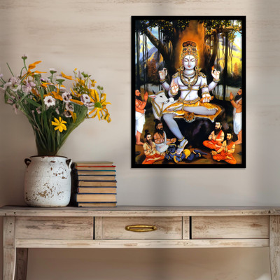 KOTART Sri DakshinaMurthy Wall Frame for Pooja Room Office Decor Wallpaper Set Of 1 Digital Reprint 17 inch x 13 inch Painting(With Frame)