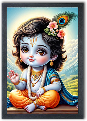 Shree Shyam Lord Bal Krishna Photo Frame For Wall Mounted Painting (10 * 14 Inches) Digital Reprint 14 inch x 10 inch Painting(With Frame)
