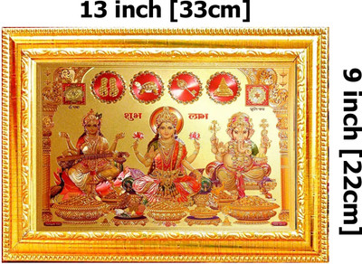 JGZ MANUFACTURERS Gold Foil Lakshmi Ganesh Saraswati Photo Frame Shubh Labh Wall Decor 8X12 Digital Reprint 12 inch x 8 inch Painting(With Frame)