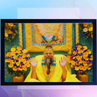 Karuna Enterprises Shri Premanand Ji Maharaj Religious Photo Frame,A4 Digital Reprint 13 inch x 9 inch Painting(With Frame)