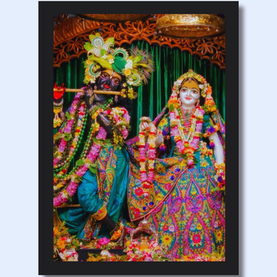 HSB INFRA Radhe Krishna Ji Wooden Photo Frame | Spiritual Wall Art for Home & Temple Digital Reprint 13 inch x 9 inch Painting(With Frame)