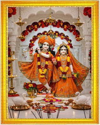HSB INFRA Krishna with Golden Frame Poster | Wall Decor Art Digital Reprint 12 inch x 9 inch Painting(With Frame)