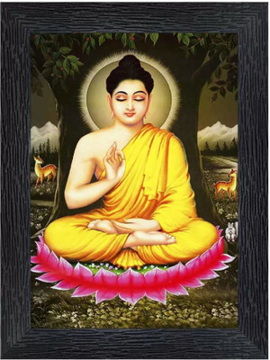MHridayCraft Digital Reprint 12 inch x 9 inch Painting(With Frame)