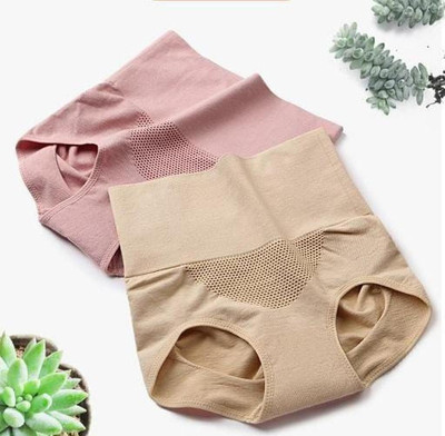 Viyan Shop Women Hipster Beige, Beige Panty