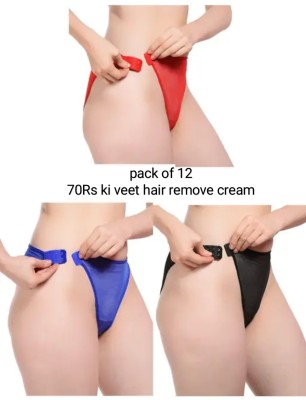 Kanishk Women Bikini Multicolor Panty