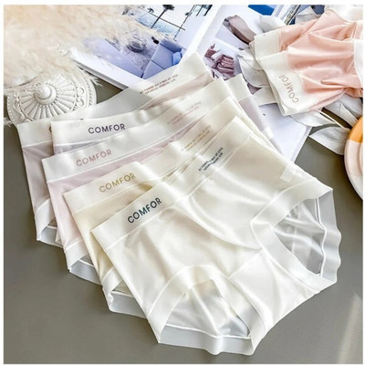 SILKIVA Women Hipster Multicolor Panty