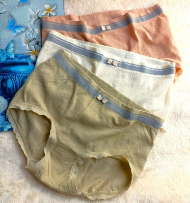 Wincly Fashion Women Hipster Multicolor Panty