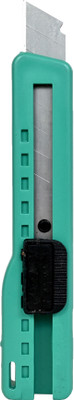 Fateh PB-01 Plastic Grip Hand-held Paper Cutter(Set Of 1, Multicolor)