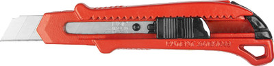 jnm Metal Body Metal Grip Hand-held Paper Cutter(Set Of 1, Red)