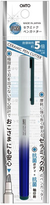 OHTO Ceramic Pen Cutter Plastic Grip Hand-held Paper Cutter(Set Of 1, BLUE MADE IN JAPAN)